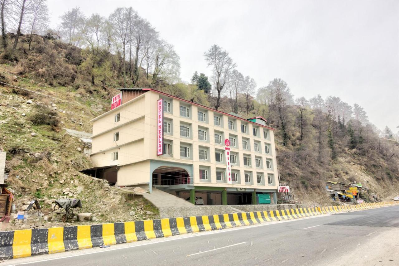 Neelam Hotel